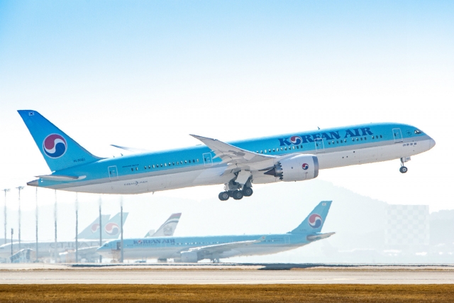 Korean Air (Korean Air)