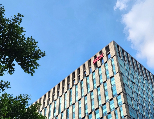 STX's headquarters in Jung-gu, Seoul. (STX)