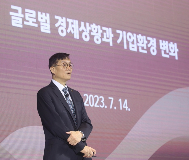 Bank of Korea Gov. Rhee Chang-yong speaks during the 45th Jeju Forum hosted by the Korea Chamber of Commerce and Industry, at Jeju Haevichi Hotel Resort, Seogwipo, on Friday. (KCCI)