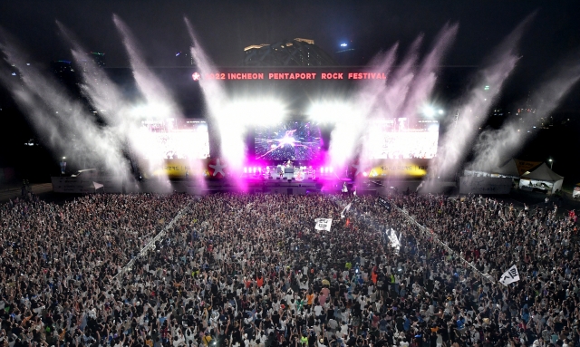 2022 Incheon Pentaport Rock Festival (Kyeonggi Ilbo)