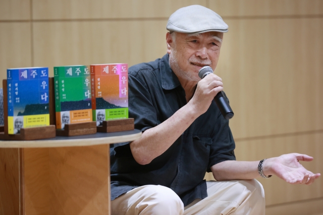 Hyun Ki-young speaks in a press conference in Seoul, on June 29. (Yonhap)