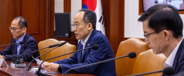 This photo shows Finance Minister Choo Kyung-ho speaking during a meeting with economy-related ministers in Seoul on Friday. (Ministry of Economy and Finance)