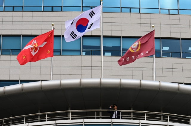 The defense ministry's building in Seoul (Herlad DB)