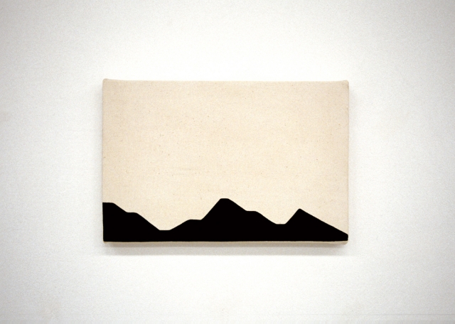 “Car key #3” by Kim Beom at the exhibition 