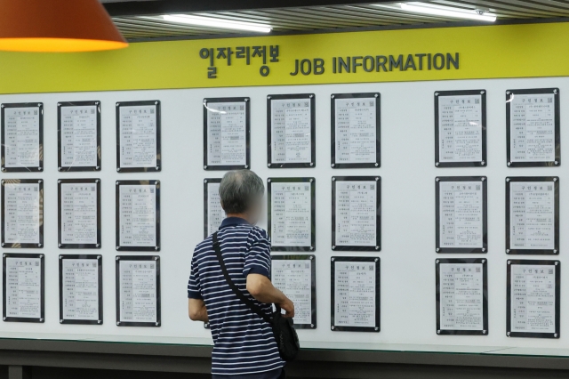 Participant at a job fair in Seoul, July 12 (Yonhap)