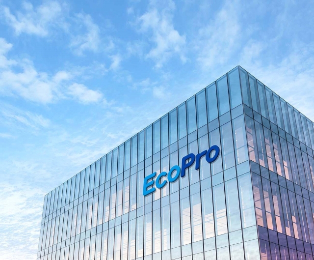 Headquarters of EcoPro located in Cheongju, North Chungcheong Province (EcoPro)