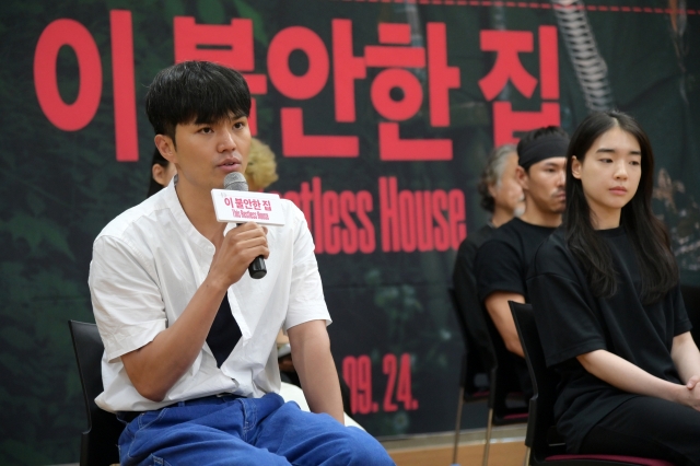 Director Kim Jeong speaks during a press conference held in Seoul, Friday. (NTCK)