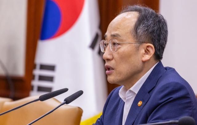 Finance Minister Choo Kyung-ho speaking during a meeting in Seoul, Thursday. (Ministry of Economy and Finance)