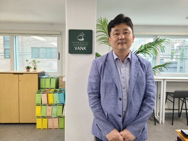 Voluntary Agency Network of Korea founder and head Park Gi-tae poses for a photo after an interview with The Korea Herald at the civic group's headquarters in northeastern Seoul on July 31. (Jung Min-kyung/ The Korea Herald)