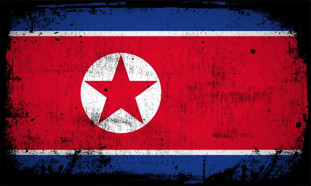 The North Korean flag (123rf)