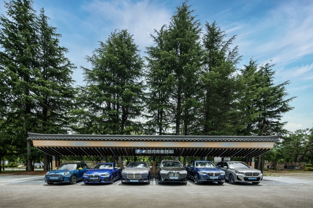 A BMW charging station is seen at the Hilton Gyeongju in Gyeongju, North Gyeongsang Province. (BMW Korea)