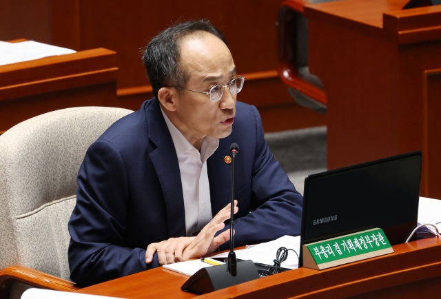 Finance Minister Choo Kyung-ho speaks during a parliamentary session held at the National Assembly in Seoul on Sept. 1. (Yonhap)