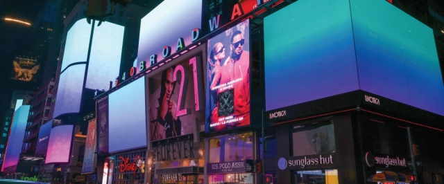 Artist Krista Kim's artwork, 'Continuum,' is seen on display in New York City's Times Square. (Krista Kim Studio)