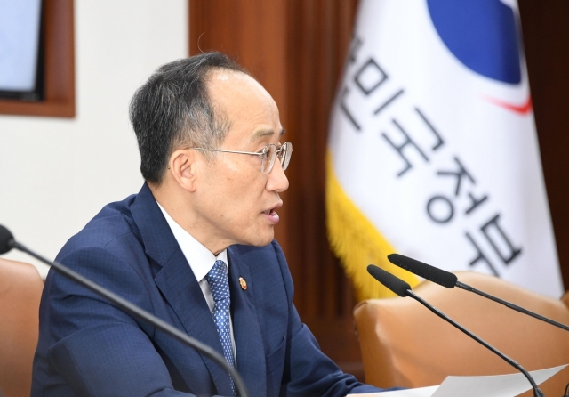 Finance Minister Choo Kyung-ho (Yonhap)