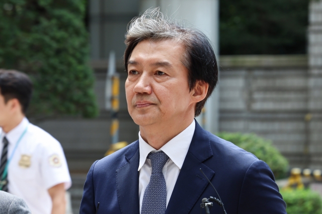 Former Justice Minister Cho Kuk (Yonhap)