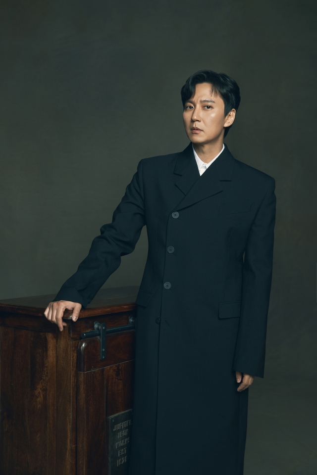 Kim Nam-gil (Netflix)