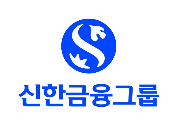 Shinhan Financial Group's logo (Shinhan Financial Group)