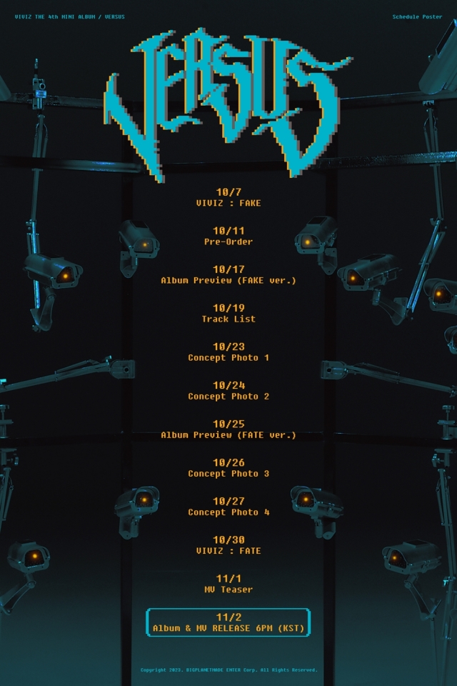 Promotion schedule of Viviz's fourth EP 