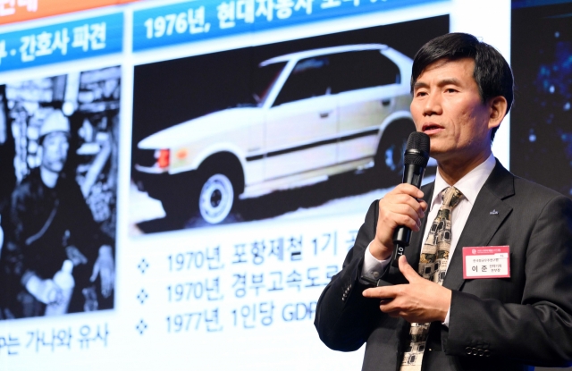 Lee Joon, executive director of the Korea Aerospace Research Institute's strategy and planning directorate(Lee Sang-sub/The Korea Herald)