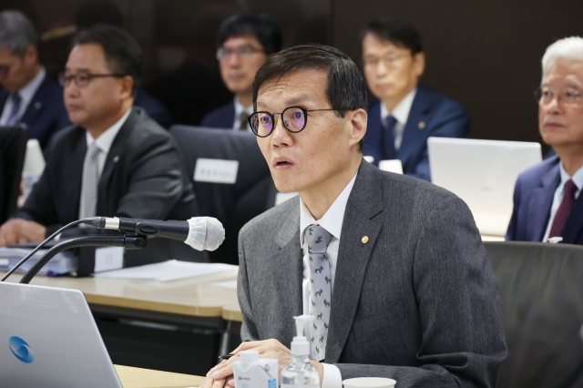 Bank of Korea Gov. Rhee Chang-yong speaks during a parliamentary inspection at the bank's headquarters in Seoul on Monday. (Yonhap)