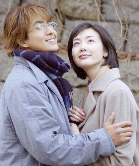 Drama ''Winter Sonata