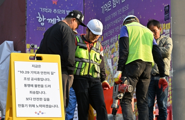 A street in Itaewon, Seoul, on Monday, a week before the first anniversary of the Itaewon crowd crush (Im Se-jun/The Korea Herald)