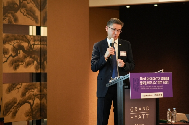 Counsellor at the Embassy of Uzbekistan Alisher Abdusalomov speaks at the Global Biz Forum at Grand Hyatt Seoul on Wednesday. About 100 CEOs participated in the forum. (The Korea Herald)