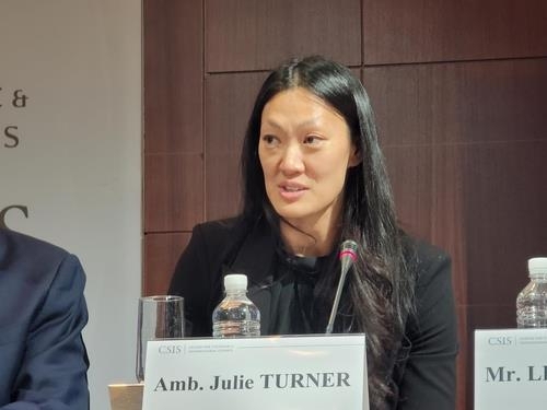 Ambassador Julie Turner, the US special envoy for North Korean human rights issues, at the CSIS headquarters in Washington on Tuesday. (Yonhap)