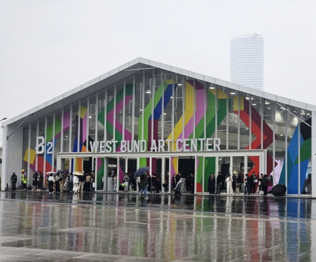 People visit the West Bund Art Center on the VIP opening day of West Bund Art & Design 2023 on Nov. 9 in Shanghai. (Park Yuna/The Korea Herald)