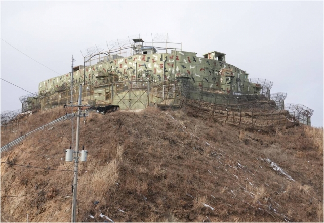 This file photo shows a guard post in the demilitarized zone in Goseong County, Gangwon Province. (Cultural Heritage Administration)