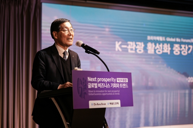 Korea Tourism Organization President Jang-sil speaks about Korea’s tourism potential and business environment at the Global Biz Forum at the Mondrian Hotel Seoul, in Yongsan-gu, Seoul, Wednesday. (The Korea Herald)