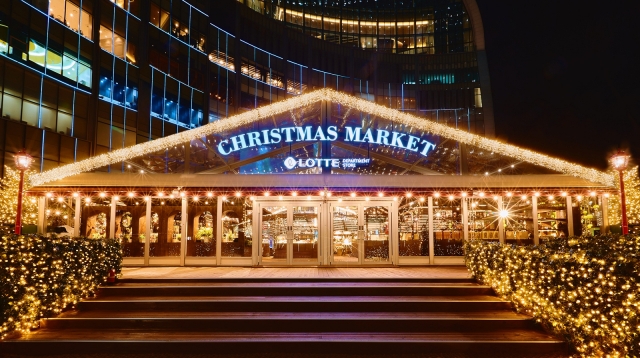 Lotte Department Store's Christmas Market (Lotte Department Store)