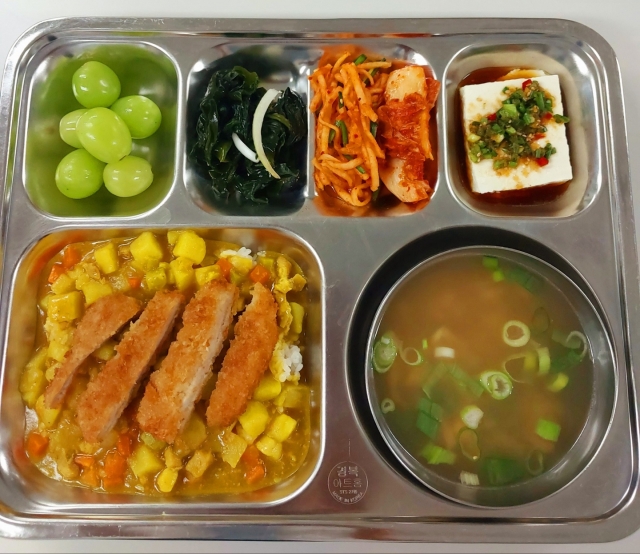 A school lunch from Jeju Island (Jeju Special Self-Governing Provincial Office of Education)