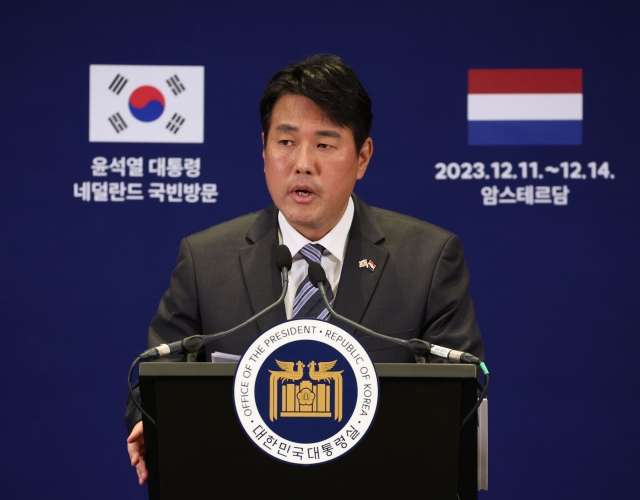 National Security Office First Deputy Chief Kim Tae-hyo speaks during a briefing in Amsterdam, the Netherlands, on Tuesday. (Yonhap)