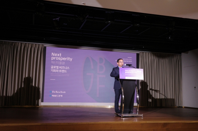 Lourn Saboeun, Deputy Chief of Mission at the Cambodian Embassy in Seoul delivers remarks at the Global Biz Forum hosted by The Korea Herald at Mondrian Hotel in Yongsan, Seoul, Wednesday. (Sanjay Kumar/The Korea Herald)