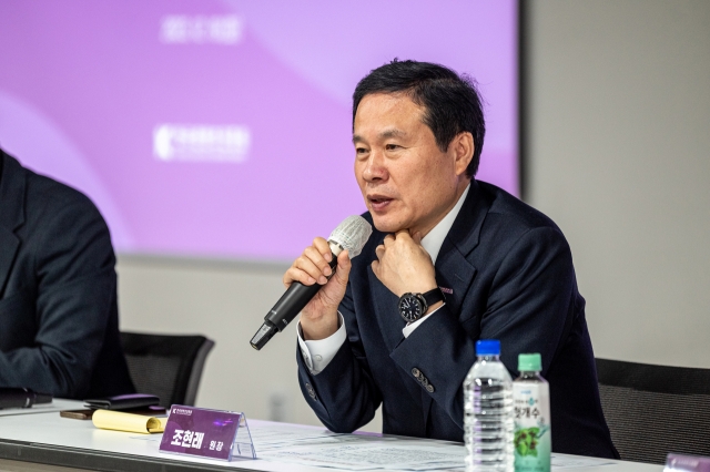 KOCCA President Jo Hyun-rae speaks during a press conference held in Seoul on Tuesday. (KOCCA)