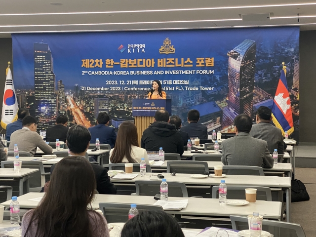 Cambodian Ambassador to Korea Chring Botumrangsay speaks at the 2nd Cambodia-Korea Business and Investment Forum at the Trade Tower in Gangnam-gu, Seoul on Thursday. (Sanjay Kumar/The Korea Herald)