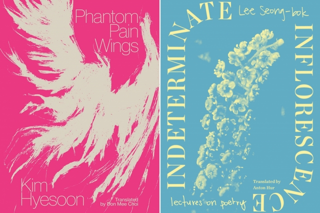 The English editions of 