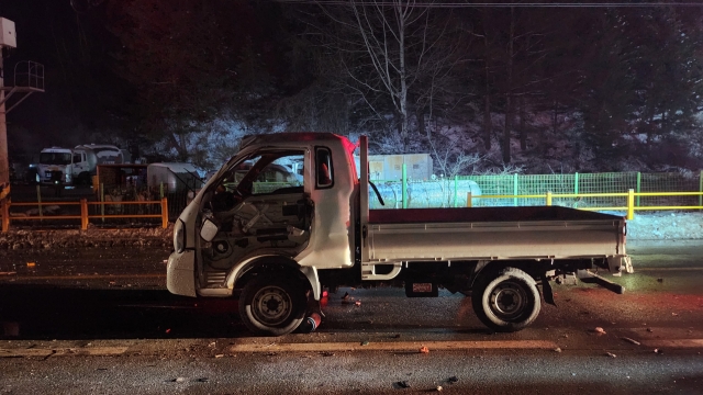 An explosion at an LPG station in Pyeongchang, Gangwon Province, on Monday night, damaged several buildings and cars, while injuring five residents. (Yonhap)