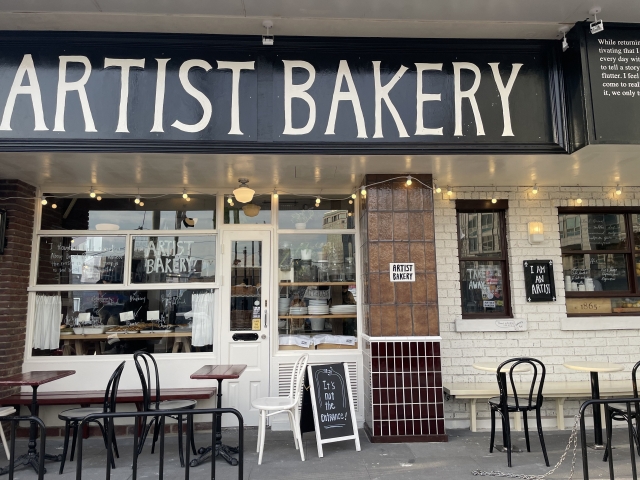 Artist Bakery (Kim Da-sol/Ther Korea Herald)