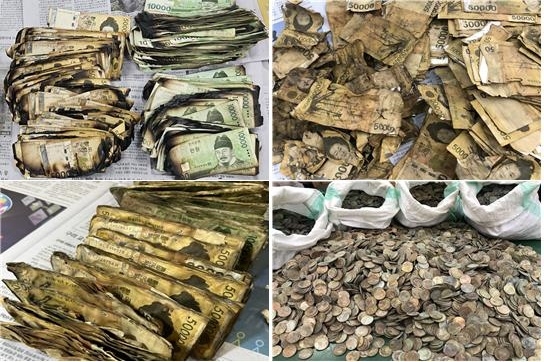 Damaged banknotes and coins (Bank of Korea)