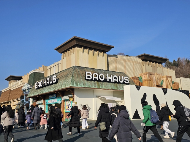 Everland's Bao Haus in Yongin, Gyeonggi Province (Samsung C&T)