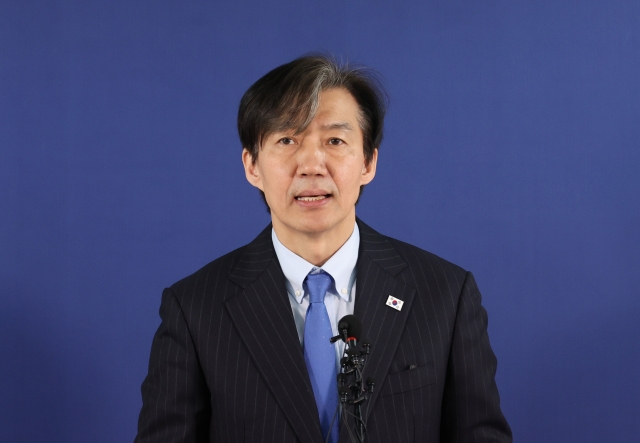 Cho Kuk speaks during a press conference at his party headquarters in Yeouido, central Seoul, on Tuesday. (Yonhap)