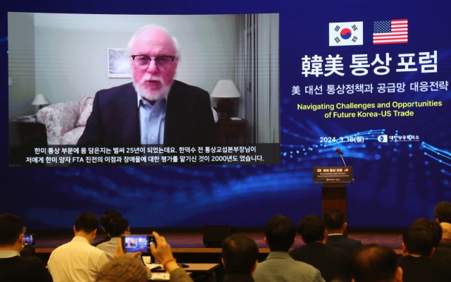 Jeffrey J. Schott, a senior fellow at the Peterson Institute for International Economics, speaks in a pre-recorded video during a Korea-US trade forum hosted by the business group, held at its headquarters in Seoul, Monday. (The KCCI)