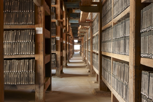 The Tripitaka Koreana woodblocks at Haeinsa in South Gyeongsang Province. (Cultural Heritage Administration)