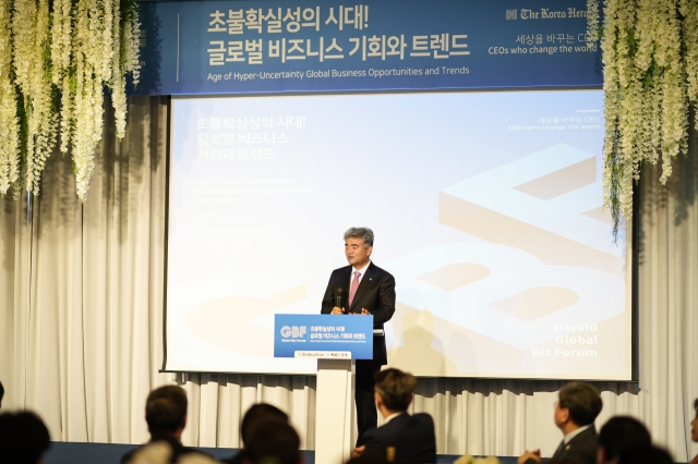 Herald Corporation Chair Jung Won-ju speaks at the opening ceremony for the Global Biz Forum 2024, in Seoul, Wednesday. (The Korea Herald)