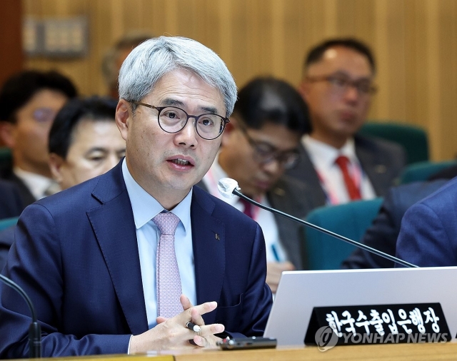 Export-Import Bank of Korea CEO Yoon Hee-sung speaks at a parliamentary audit held at the National Assembly, western Seoul on Oct. 24. (Newsis)