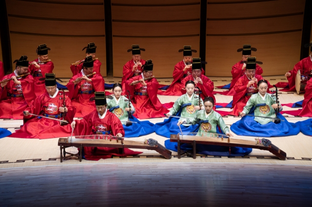 A performance by musicians from the National Gugak Center (Cultural Heritage Administration)