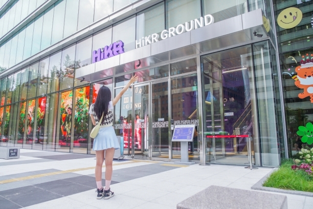 a visitor poses at HiKR Ground's entrance at Jongno-gu, central Seoul. (Korea Tourism Organization)