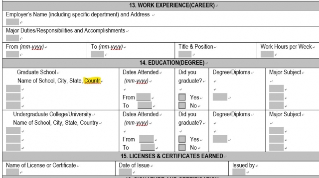 A screenshot of Korea AeroSpace Administration's English application